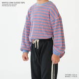 ワッフルロンT | PlusNao | 詳細画像14 