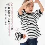 ワッフルロンT | PlusNao | 詳細画像3 