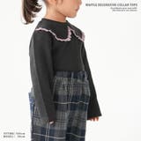 ワッフル飾り襟トップス | PlusNao | 詳細画像11 