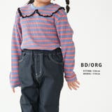 ワッフル飾り襟トップス | PlusNao | 詳細画像12 