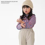 ワッフル飾り襟トップス | PlusNao | 詳細画像13 