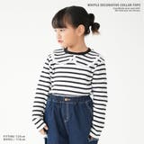 ワッフル飾り襟トップス | PlusNao | 詳細画像15 