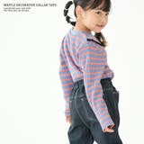 ワッフル飾り襟トップス | PlusNao | 詳細画像16 