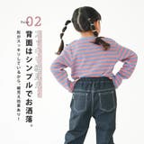 ワッフル飾り襟トップス | PlusNao | 詳細画像4 