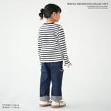 ワッフル飾り襟トップス | PlusNao | 詳細画像6 