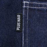 在庫処分 ワイドデニム サイドカットデニム | PlusNao | 詳細画像16