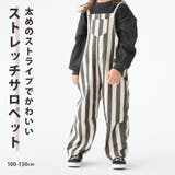 【ストライプサロペット】デザイン ストレッチ ズボン | PlusNao | 詳細画像1 