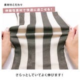 【ストライプサロペット】デザイン ストレッチ ズボン | PlusNao | 詳細画像5 