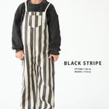 【ストライプサロペット】デザイン ストレッチ ズボン | PlusNao | 詳細画像8 