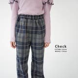 在庫処分【SALE】 チェックニットパンツ サルエルパンツ | PlusNao | 詳細画像10 