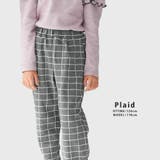 在庫処分【SALE】 チェックニットパンツ サルエルパンツ | PlusNao | 詳細画像11 