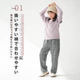 在庫処分【SALE】 チェックニットパンツ サルエルパンツ | PlusNao | 詳細画像2 