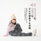 在庫処分【SALE】 チェックニットパンツ サルエルパンツ | PlusNao | 詳細画像4 