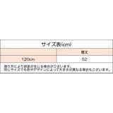 カットソー 長袖 ロングTシャツ | PlusNao | 詳細画像7