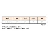 トレーナー 長袖 レディース | PlusNao | 詳細画像20