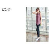 スポーツウェア レディース 女性用 | PlusNao | 詳細画像16