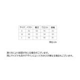 スポーツウェア レディース 女性用 | PlusNao | 詳細画像17