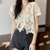 カーディガン 透かし編み サマーニット | PlusNao | 詳細画像11