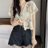 カーディガン 透かし編み サマーニット | PlusNao | 詳細画像13