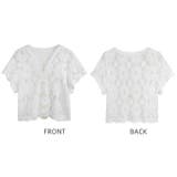 カーディガン 透かし編み サマーニット | PlusNao | 詳細画像14