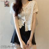 カーディガン 透かし編み サマーニット | PlusNao | 詳細画像18