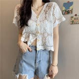 カーディガン 透かし編み サマーニット | PlusNao | 詳細画像3