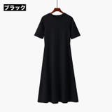 ワンピース ロング丈 半袖 | PlusNao | 詳細画像4