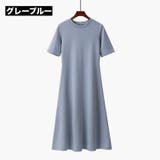 ワンピース ロング丈 半袖 | PlusNao | 詳細画像5
