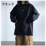 ロングTシャツ 長袖 ロンT | PlusNao | 詳細画像10 