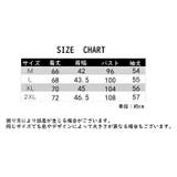 ロングTシャツ 長袖 ロンT | PlusNao | 詳細画像12 