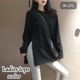 チュニック カットソー レディース | PlusNao | 詳細画像1 