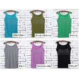 キャミソール トップス ノースリーブ | PlusNao | 詳細画像17 