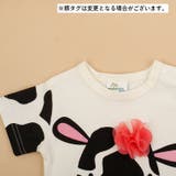 ロンパース 半袖 帽子 | PlusNao | 詳細画像16