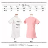 Tシャツワンピース 半袖 ラウンドネック | PlusNao | 詳細画像16 