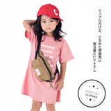 Tシャツワンピース 半袖 ラウンドネック | PlusNao | 詳細画像3 