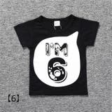 Tシャツ 子供服 キッズ | PlusNao | 詳細画像12 