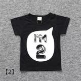 Tシャツ 子供服 キッズ | PlusNao | 詳細画像8 