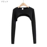 クロップドトップス レディース 女性 | PlusNao | 詳細画像2 
