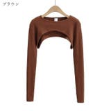 クロップドトップス レディース 女性 | PlusNao | 詳細画像4 