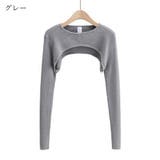 クロップドトップス レディース 女性 | PlusNao | 詳細画像5 