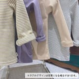カットソー 長袖 キッズ | PlusNao | 詳細画像15