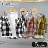 パーカー キッズ ジュニア | PlusNao | 詳細画像1 