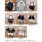 カバーオール ロンパース つなぎ | PlusNao | 詳細画像18