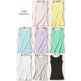 タンクトップ レディース リブ | PlusNao | 詳細画像19 