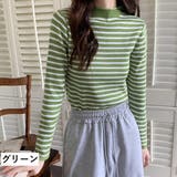 セーター ニット レディース | PlusNao | 詳細画像15