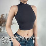 ノースリーブカットソー レディース トップス | PlusNao | 詳細画像1 