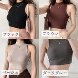 ノースリーブカットソー レディース トップス | PlusNao | 詳細画像7 