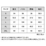 長袖カットソー 重ね着風 トップス | PlusNao | 詳細画像13 