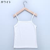 キャミソール レディース トップス | PlusNao | 詳細画像10