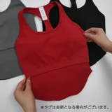 ヨガウェア ブラトップ パッド付き | PlusNao | 詳細画像17